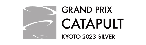GRAND PRIX CATAPULT KYOTO 2023 SILVER